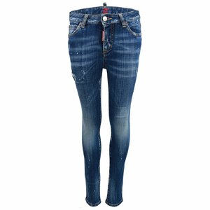 Dsquared2 Girls Twiggy Jeans DD