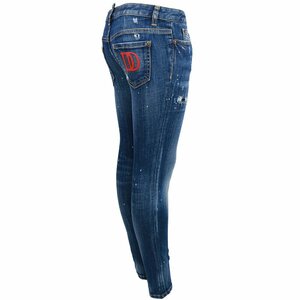 Dsquared2 Girls Twiggy Jeans DD