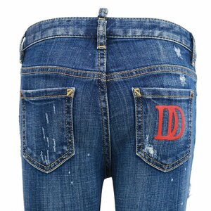 Dsquared2 Girls Twiggy Jeans DD