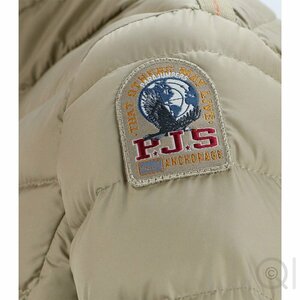 Parajumpers Geena Tan 712