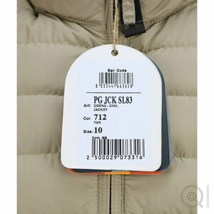 Parajumpers Geena Tan 712