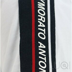Antony Morato Polo Shirt Wit