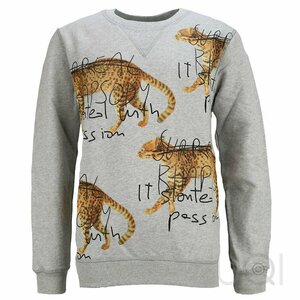 Antony Morato Sweater met tijgerprint