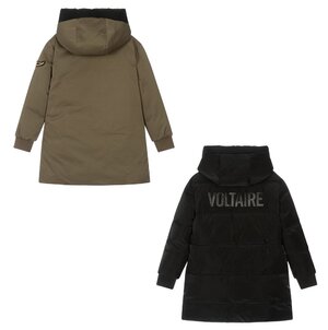 Zadig & Voltaire Reversible Coat X16082